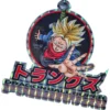 PRIMITIVE Dragon Ball Super II Sticker -Surf Sales primitive dragon ball super ii sticker 9l 1