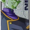 PRIMITIVE Neal Zamasu Dragon Ball Super II Skateboard Deck -Surf Sales primitive neal zamasu dragon ball super ii skateboard deck al