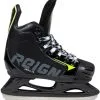 Reign Ares Jr. Adjustable Ice Hockey Skates -Surf Sales reign ares jr adjustable ice hockey skates cj