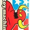 Toy Machine American Monster Complete Skateboard