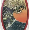 YOW Your Own Wave Classic Series Surfskate -Surf Sales your own wave classic series surfskate b3